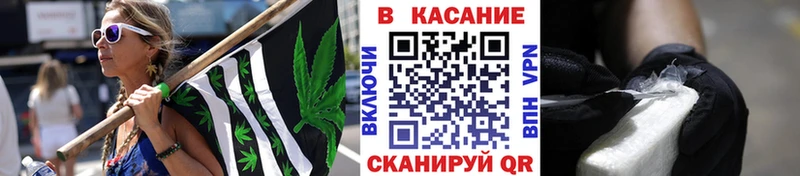 Где продают наркотики Арзамас Alpha-PVP  COCAIN  ГАШ  Амфетамин  ГЕРОИН  МЕФ  МАРИХУАНА 
