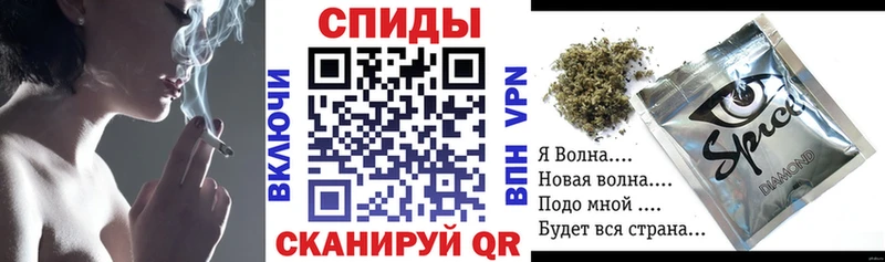 Бутират вода  купить наркотики сайты  Арзамас 