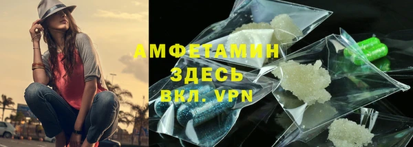 дживик Белоозёрский