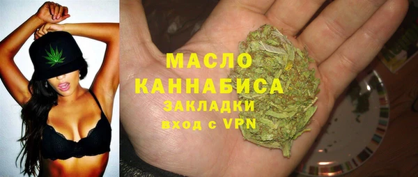 круглые Беломорск