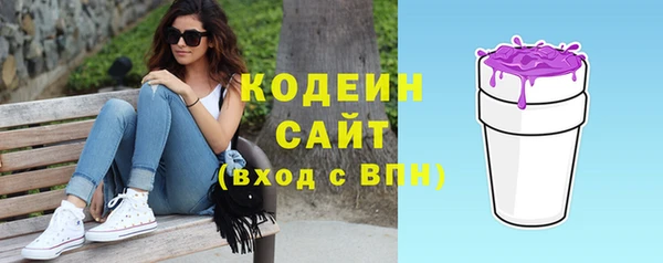 круглые Беломорск