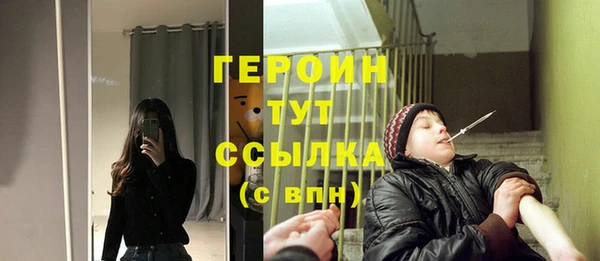круглые Беломорск
