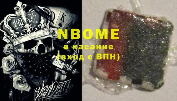 дживик Белоозёрский