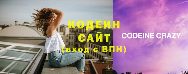 круглые Беломорск