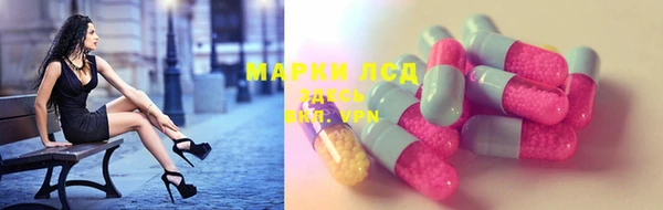дживик Белоозёрский