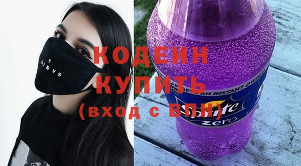 круглые Беломорск