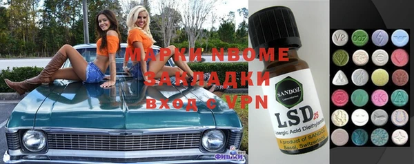 дживик Белоозёрский