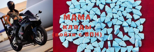 дживик Белоозёрский