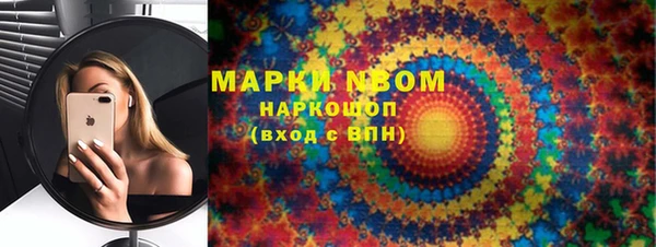 дживик Белоозёрский