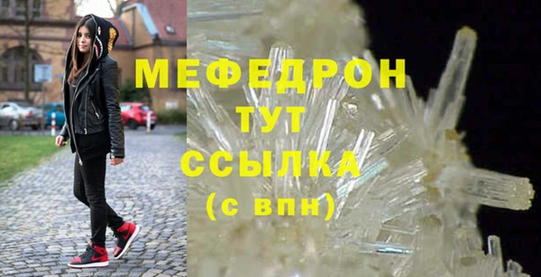 круглые Беломорск