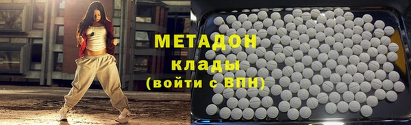 дживик Белоозёрский