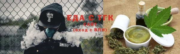 круглые Беломорск
