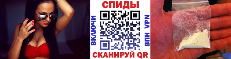 Метамфетамин винт  наркота  Арзамас 