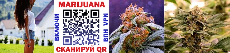 mega маркетплейс магазин продажи Арзамас Бошки Шишки Ganja